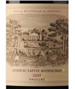 拉菲酒庄Chateau Lafite Rothschild